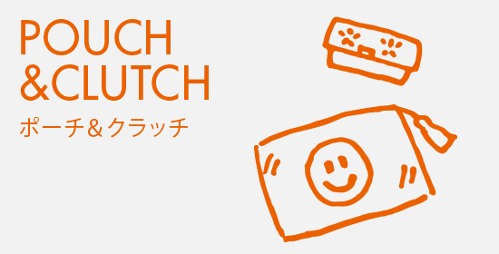 Pouch